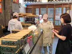 -赵记素斋·绿豆馅饼(钟楼小区店)