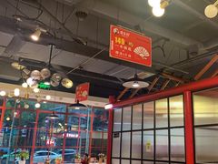 -蛙一刀·麻椒鱼火锅(金仙桥店)