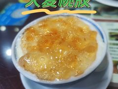 -民信老铺(人民路店)