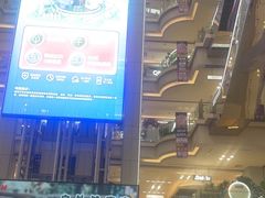 -红星美凯龙北京至尊MALL(东四环中路店)