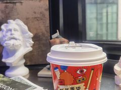 -CEMENT·coffee bar (凤凰创意园店)