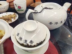 -香港蓮香樓(中環店)