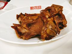 得意酱骨头-醉得意·家常菜(杨家湾店)