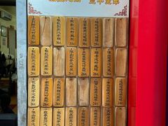 -信行丰炖品皇店(光孝路店)
