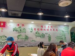 大堂-李柱·柘城垛子羊肉旗舰店(通泰路店)