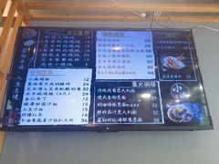 -红小满休闲餐厅(十全街店)