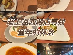 -德大西餐社