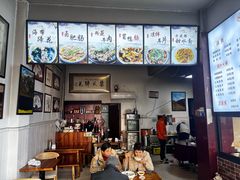 -中和裴氏蹄花(府河路店)