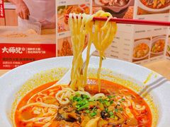 -大师兄·西北风味食集(增城合生汇店)