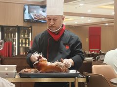 -全聚德(上海首店浦东店)