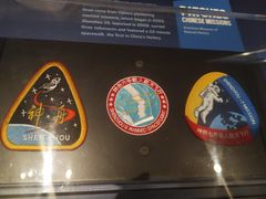 -布洛克德克萨斯国家历史博物馆