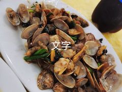 炒花甲-秋姐美食店(旅游大道店)
