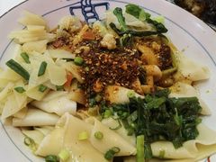 -大嘻咹biangbiang面(历史博物馆店)