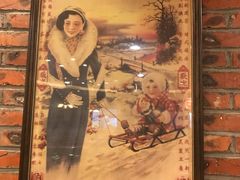 -额尔敦传统涮(公园西路店)