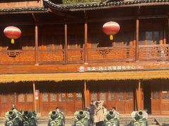 -车溪民俗旅游区