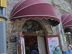 -北京稻香村(零号店)
