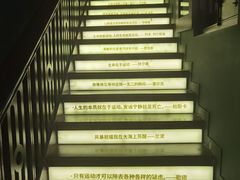 -思南书局(复兴中路店)