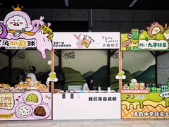 -杭州西湖银泰百货