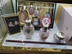 -国药中服免税(北京坊店)