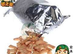 -鑫品南北干货批发市场
