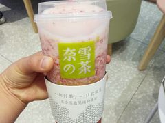 -奈雪的茶(大悦城店)