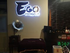-EGO原创机械密室逃脱(朝阳大悦城2店)