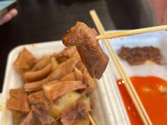 -细妹五香牛杂(步行街店)