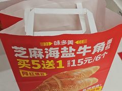 -味多美蛋糕(六里桥店)