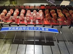 -很久以前羊肉串(打浦路店)