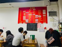 -阿姨小肉摊(同济西苑店)