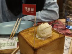 -北京食堂·烤鸭·宵夜(亚运村店)