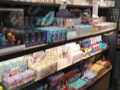 -酷乐潮玩(金桥国际店)