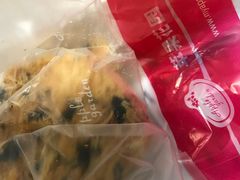 -苹果花园(南泉路店)