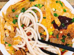 牛肉粉-寶牯佬邵阳米粉