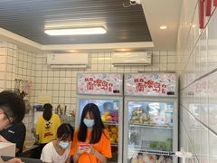 -南澳岛打卡果汁冰公司