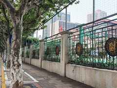 -上海戏剧学院附属高级中学