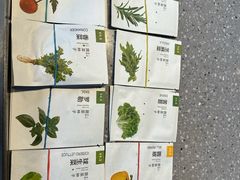 -一尺花园(首钢店)