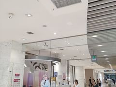 -中贸广场