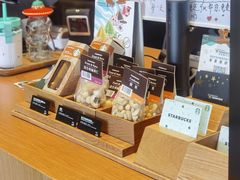 -星巴克(成都莱蒙都会店)