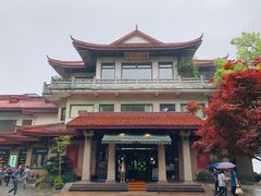 -湖畔居茶楼(湖滨店)