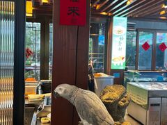 -大宅院(西溪路店)