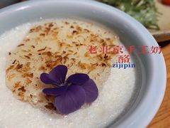 -顺承小院儿