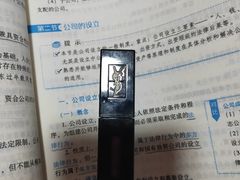 -圣罗兰SAINT LAURENT(南昌百盛店)