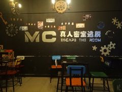 -机械师超级密室(小寨华旗店)