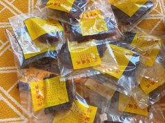 -冠环球肉干大王(福隆新街店)