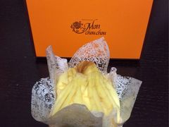 -檬舒舒MonChouChou(环球金融中心店)