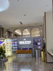 -深圳美莱医疗美容医院