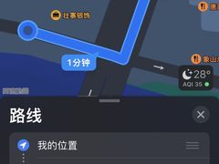 -桂小厨广西菜(桂林万象城店)