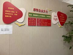 -感智盲人按摩·艾灸·肩颈SPA(岗厦店)