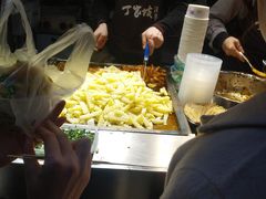 -周小亮丁家坡洋芋(全国总店)